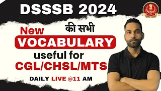 Synonyms & Antonyms || vocabulary || ASKED IN DSSSB 2024 || by Jai Sir #ssccgl2024 #dsssb2024