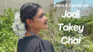 Jodi Takey Chai | Tansener Tanpura 2 | Dance Cover by Ramisa Maliat
