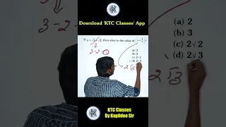 Algebra very short Math Tricks || KTC Classes By Kapildeo Sir #shorts