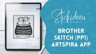 Brother Skitch PP1 - Artspira App