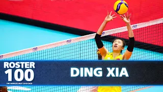 Best of Ding Xia丁霞 - The Backbone of Chinese Volleyball! | Pride of Asia | #ROSTER100