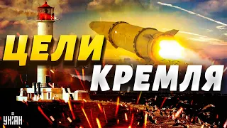 Масштабный обстрел Одессы. В ВСУ назвали новые цели Кремля