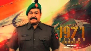 1971:Beyond Borders | Trailer Concept | Mohanlal | Major Ravi | Haneef Mohammed | FLIXBUG