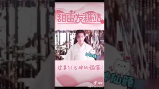 哇～是周公子❤️  帥不過3秒的李宏毅😂