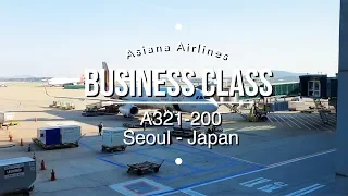 Asiana Airlines A321-200 Business Class | Seoul - Japan | Traveller Passport