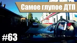 ДТП. Подборка аварий май 2019. #63 Глупости на дороге