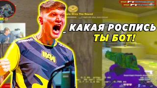 S1MPLE ПОПАЛСЯ С 3К ЭЛО БОТАМИ / СИМПЛ КЕРИТ КАТКУ 3К ЭЛО УЗНИКАМ (CSGO)