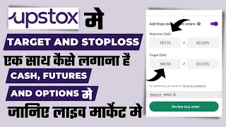 How to place target and stoploss in upstox in options trading | what is gtt order  and how to use it