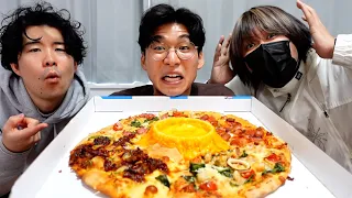 アメリカでは当たり前のディップソース付きピザがついに日本で発売された！！