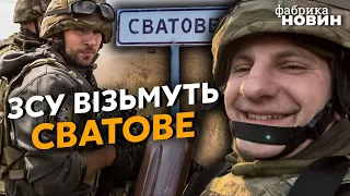 🔥Боец ВСУ КАРАСЬ: Мелитополь ОСВОБОДЯТ зимой, БОЛЬШАЯ КАТАСТРОФА в Крыму, Путина СКИНУТ ГЕНЕРАЛЫ