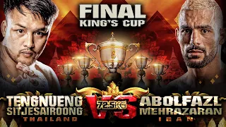 Tengnueng Tom-Nakhon Sawan VS Abolfazl Mehrazaran | THAI FIGHT Lung Pu Thuat 🏆 FINAL 2023