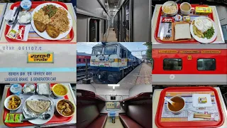 Thiruvananthapuram To Delhi : Full Journey : First Class AC 12431 TVC - NZM Rajdhani Express