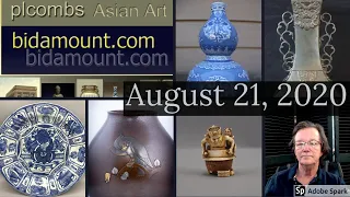 Weekly Chinese Porcelain And Asian Art Auction Results, News Sotheby's, Christie's, Ebay, Catawiki