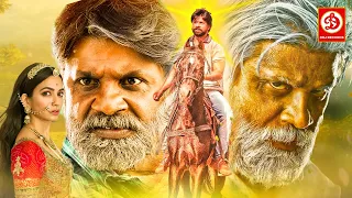 Duniya Vijay New Released Blockbuster Full Hindi Dubbed Action Movie -Kriti Kharbanda | Maasthi Gudi