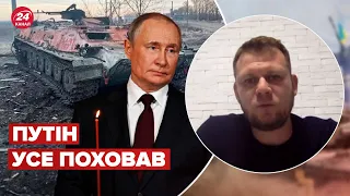 У росії є один шлях до остаточного розпаду, – КАЗАНСЬКИЙ @DenisKazanskyi