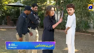 Meray Humnasheen Episode 31 Teaser