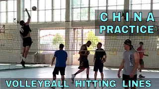 Hitting Lines Practice | China Volleyball 2019