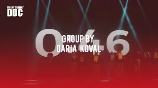 Group by Daria Koval | Talent Center DDC