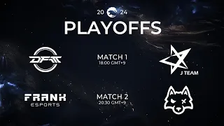 DFM vs JT / FAK vs ANC | Playoffs Stage 1 Day 2 | PCS Spring Split (2024)