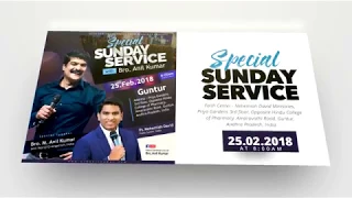 Bro Anil Kumar - Faith Center Special Sunday Service at Guntur