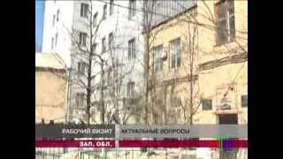 Новости МТМ - В Мелитополе достроят садик и больницу - 05.02.2014