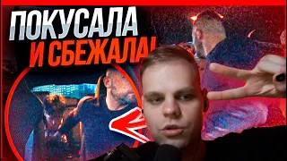 CHEATBANNED РЕАКЦИЯ НЕВМЕНЯЕМАЯ ПАССАЖИРКА ТАКСИ - ПОКУСАЛА И СБЕЖАЛА!