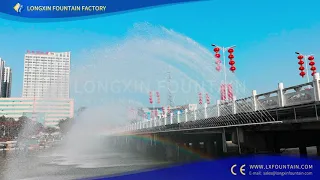Bridge Fountain--Longxin Fountain Supply