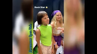 Запись новой песни Open Kids |Rockstar | Дневник Open Kids