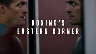 Boxing's Eastern Corner: Episode 1