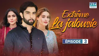 LA JALOUSIE EXTRÊME - Partie 3 - Serie Indienne en Francais | WD1O