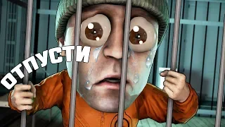 ПОБЕГ ИЗ ТЮРЬМЫ В SCP: SECRET LABORATORY! (СИМУЛЯТОР ТЮРЬМЫ)