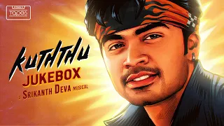 Think Tapes - Kuththu Songs - Jukebox | Srikanth Deva | Silambarasan | Divya Spandana | A Venkatesh