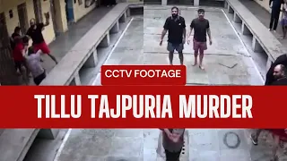 Tillu Tajpuria's Stabbed 100 Times in Tihar Jail: Gut-wrenching CCTV video goes viral