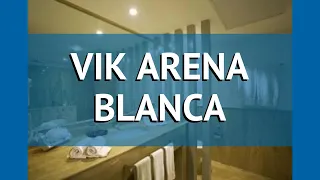 VIK ARENA BLANCA 4* Доминикана Пунта Кана обзор – отель ВИК АРЕНА БЛАНКА 4* Пунта Кана видео обзор