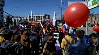 Акция "Он нам не царь", г. Пермь. 5 мая 2018 года.