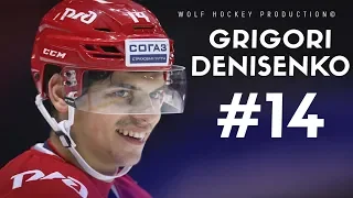 The Best Of Grigori Denisenko | Hockey Highlights | HD