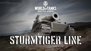 Ветка Sturmtiger — консольный эксклюзив и новинка дерева исследований Германии!