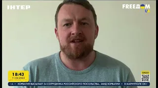 Россия на грани банкротства, когда будет объявлен дефолт | FREEДОМ - UATV Channel