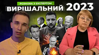 Таролог Людмила Хомутовська │Кінець війни у 2022? │Полтавщина буде захищена │ Чого чекати українцям?