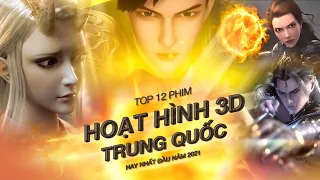 Top 12 Phim hoạt hình 3D Trung Quốc Hay Nhất Đầu Năm 2021