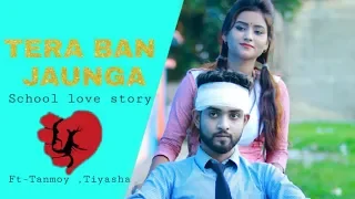 Tera Ban Jaunga | Kabir Singh | latest School Love Story | Ft Tanmoy & Tiyasha | STR Hits
