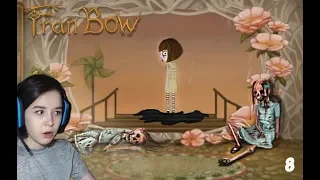 Fran Bow / ЗЛО не ДРЕМЛЕТ #8