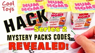 NUM NOMS Series 2 HACK CODES REVEALED Mystery Packs Blind Box - CoolToys