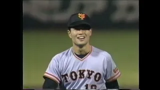 1991年4月14日 広島－巨人 3回戦 【プロ野球ニュース：津田投手最後の登板】