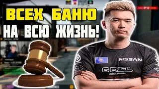 ADREN БАНИТ ВСЕХ СВОИХ ПОДПИСЧИКОВ НА ВСЮ ЖИЗНЬ | ADREN РАССКАЗАЛ О ПЕРЕХОДЕ С CS 1.6 В CSGO