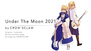 Under The Moon 2021 - Tsukihime