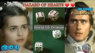 Hindi Full Story | Hazard of Hearts❤️। Romantic love story explanation । comedy @worldofdramaseries 