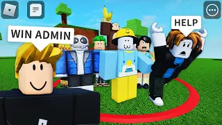 ❗️ADMIN❗️ ROBLOX Ability Wars - LAST TO LEAVE WINS ADMIN ABILITY (MEMES & FUNNY MOMENTS) 💪