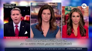 לראשונה בארה"ב: הנשיא לשעבר טראמפ הורשע בכל הסעיפים בפרשת דמי השתיקה