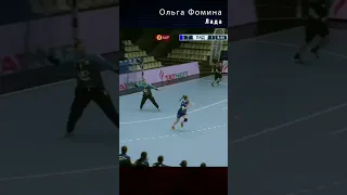 Olga Fomina. Lada / Moments of Sports. Handball